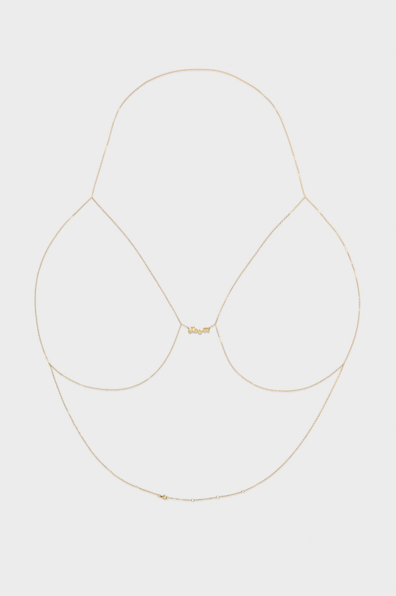 Sheytan Bra Chain
