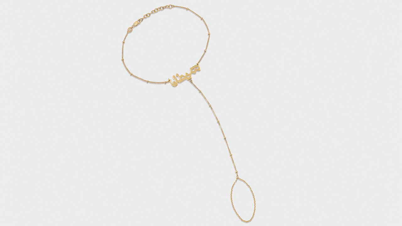 Sheytan Hand Chain