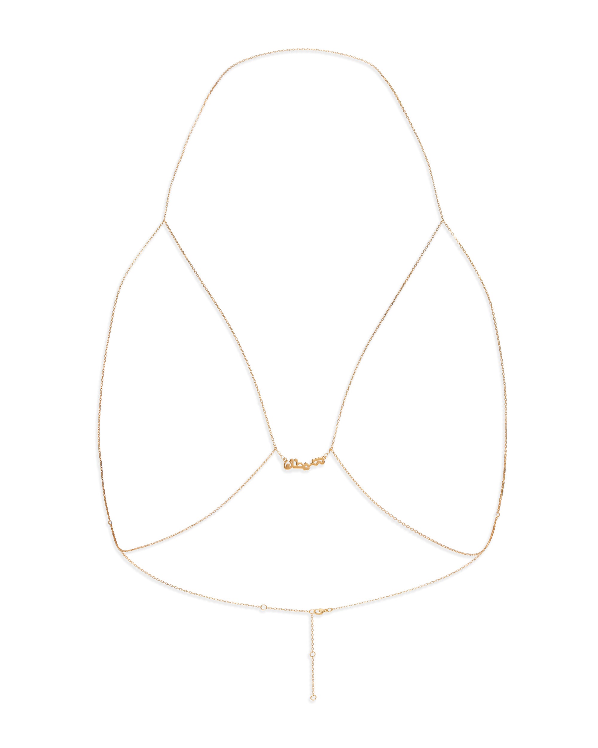 The Girl 'Sheytan' Bra Chain