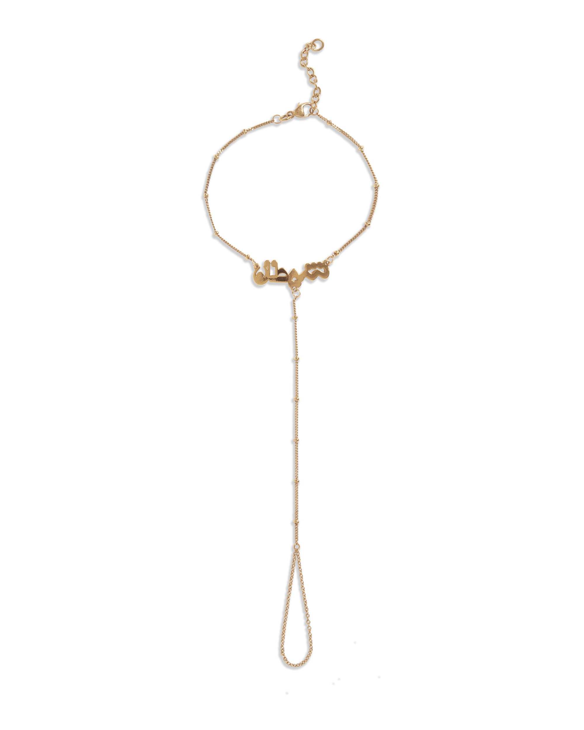 The Girl 'Sheytan' Hand Lariat