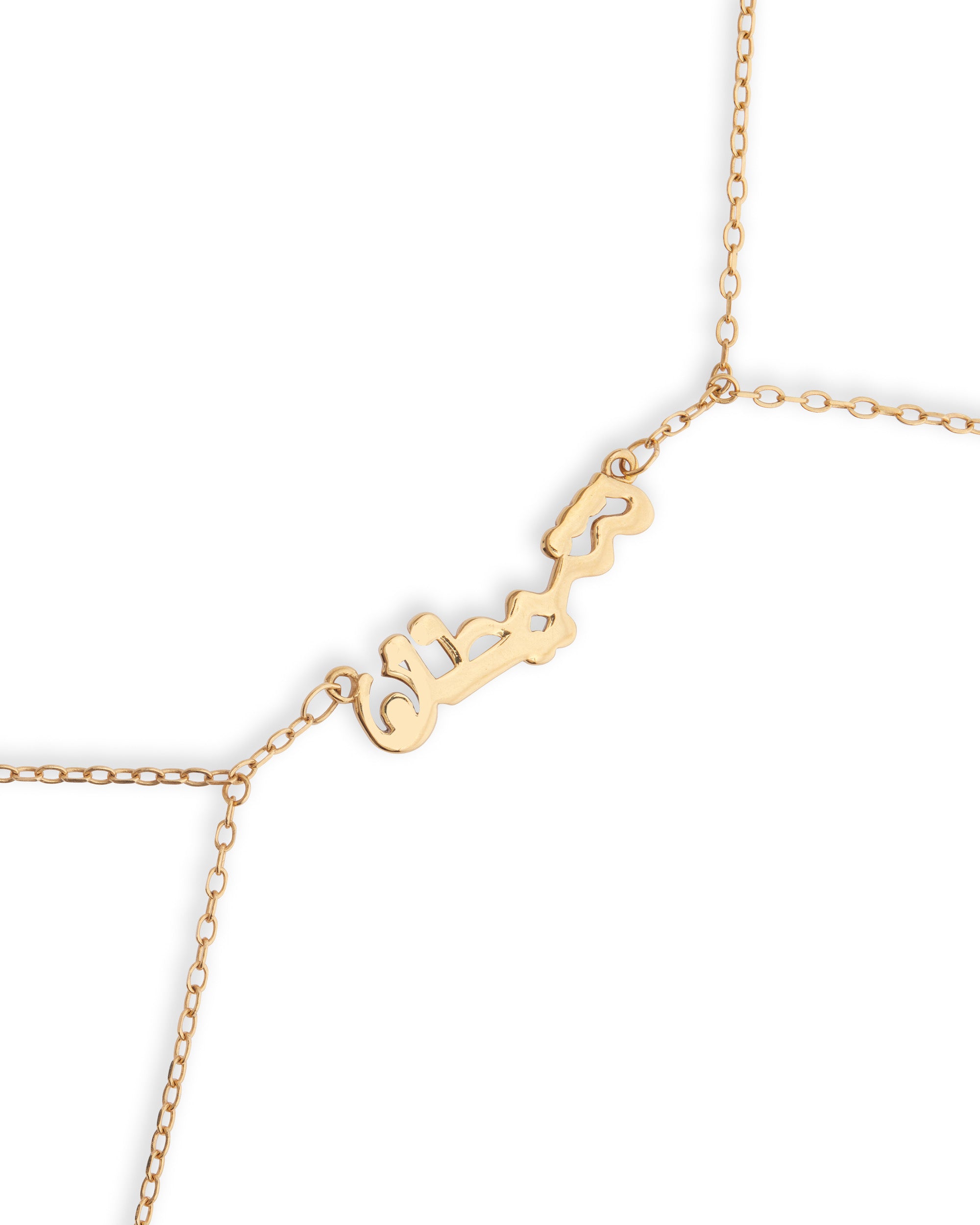 The Girl 'Sheytan' Bra Chain