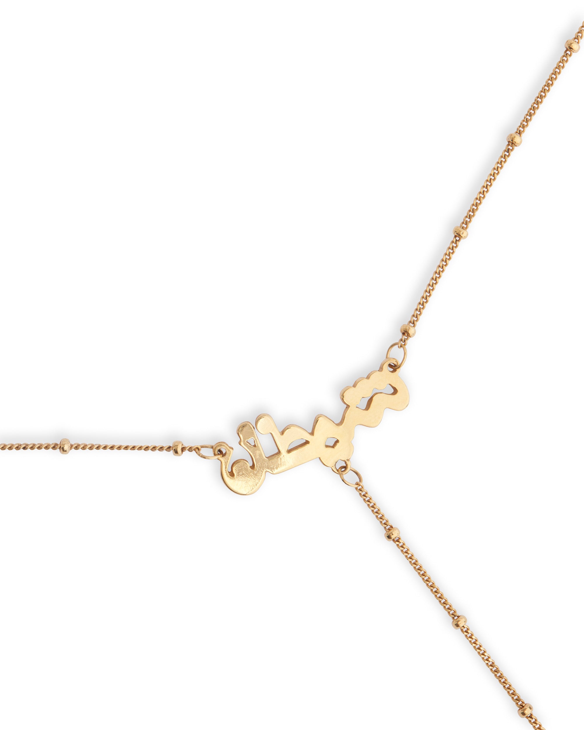 The Girl 'Sheytan' Hand Lariat