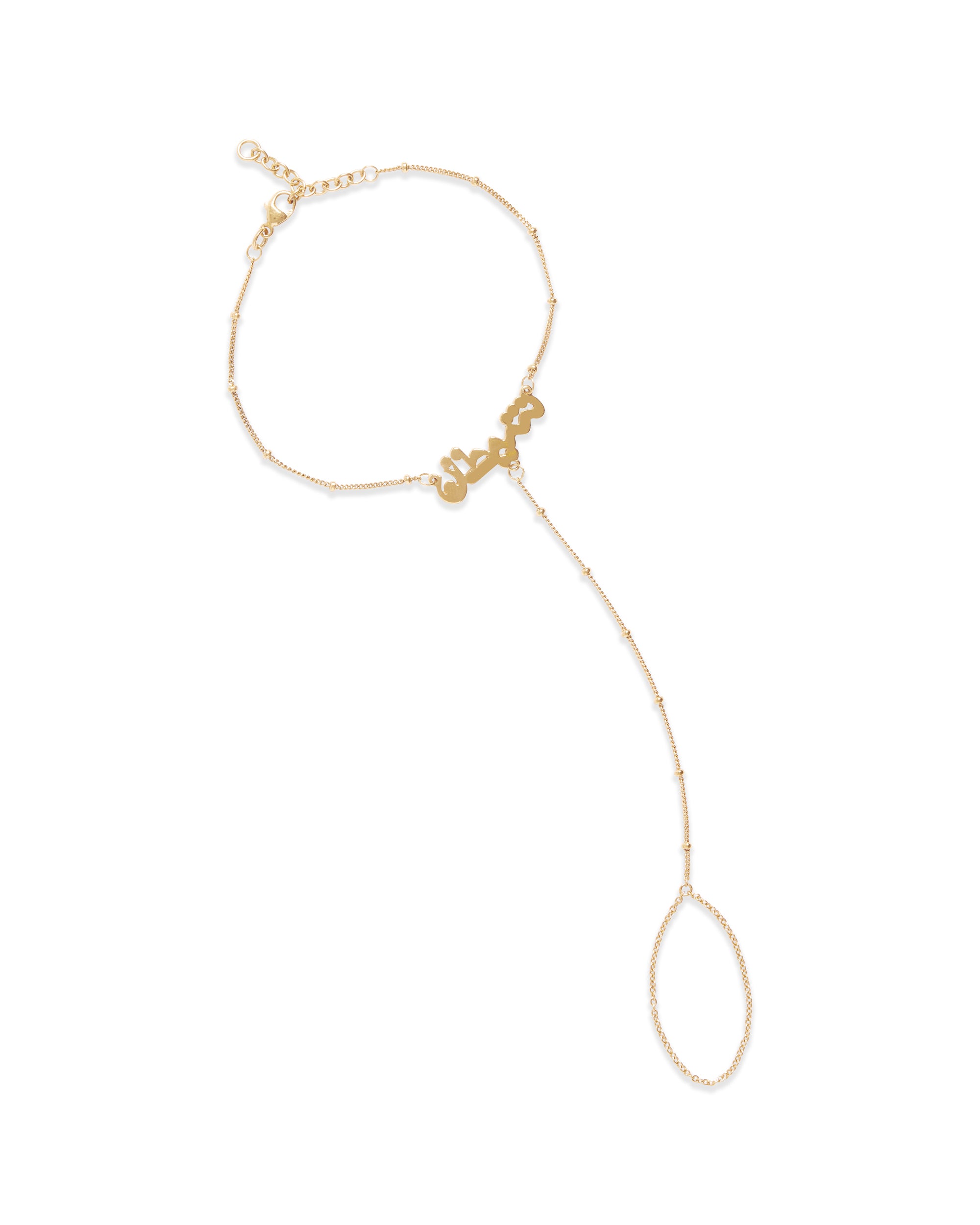 The Girl 'Sheytan' Hand Lariat